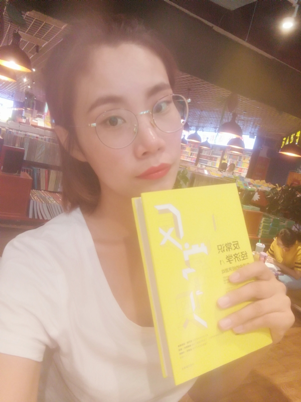 书卷lady的第一张照片--闽侯相亲服务中心