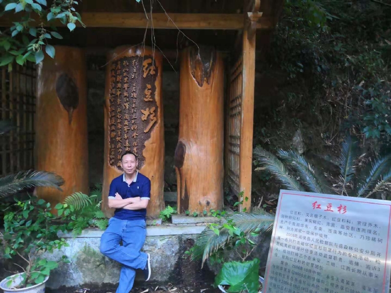 寻寻觅觅的第一张照片--闽侯相亲服务中心