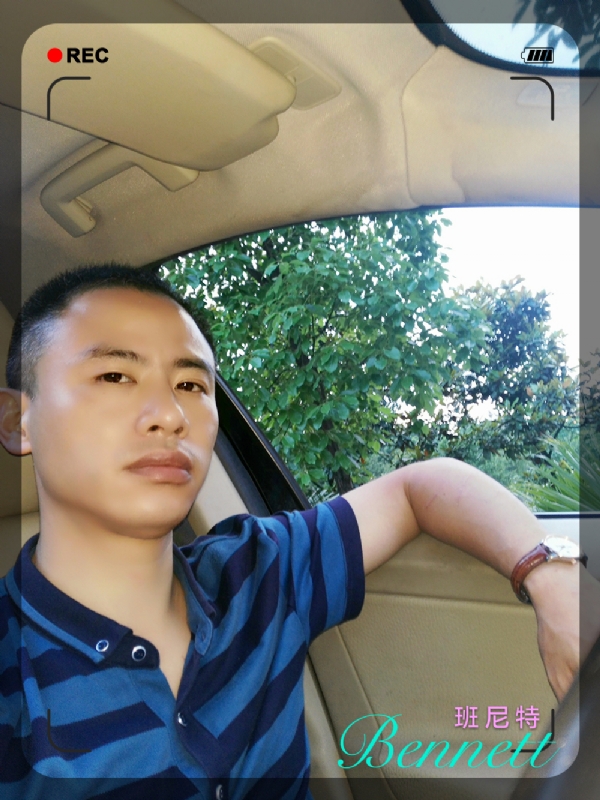longma的第二张照片--闽侯相亲服务中心