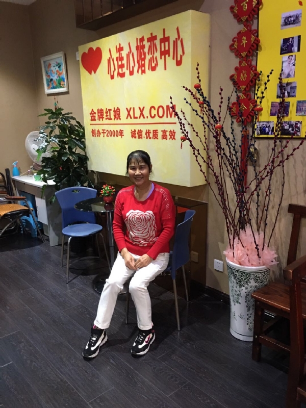 黄秀金的第一张照片--闽侯相亲服务中心
