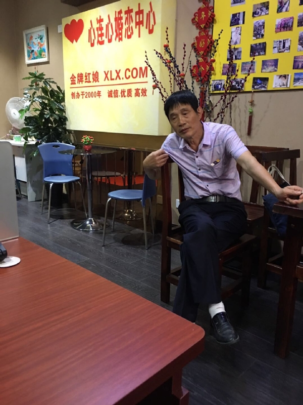 老林的第一张照片--闽侯相亲服务中心
