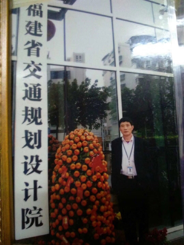 老林的第二张照片--闽侯相亲服务中心