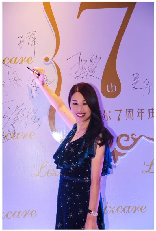 馨儿的第一张照片--闽侯相亲服务中心