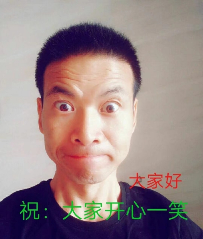 醉里挑灯看剑7470的第一张照片--闽侯相亲服务中心