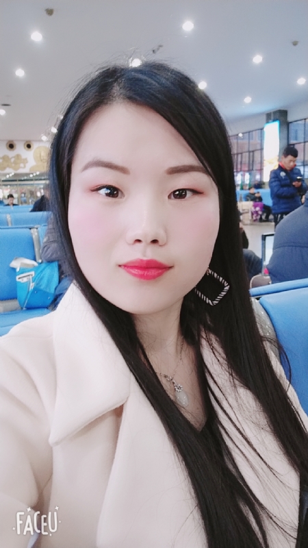 冰凝欣纯的第一张照片--闽侯相亲服务中心