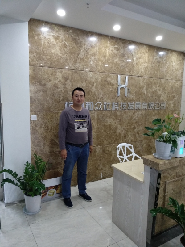 雨中的伞的第一张照片--闽侯相亲服务中心