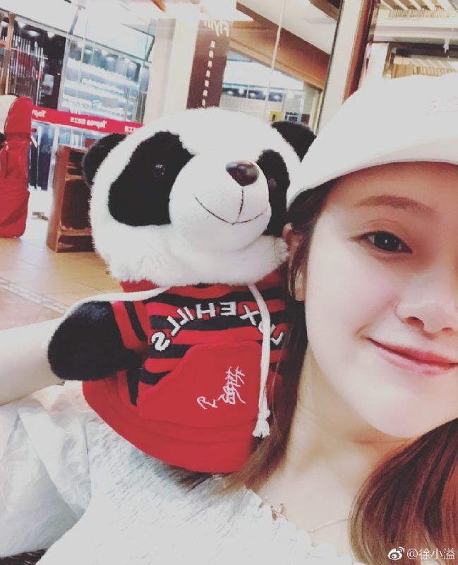 怪妞的第一张照片--闽侯相亲服务中心