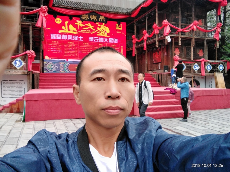 快乐每一天的第一张照片--闽侯相亲服务中心