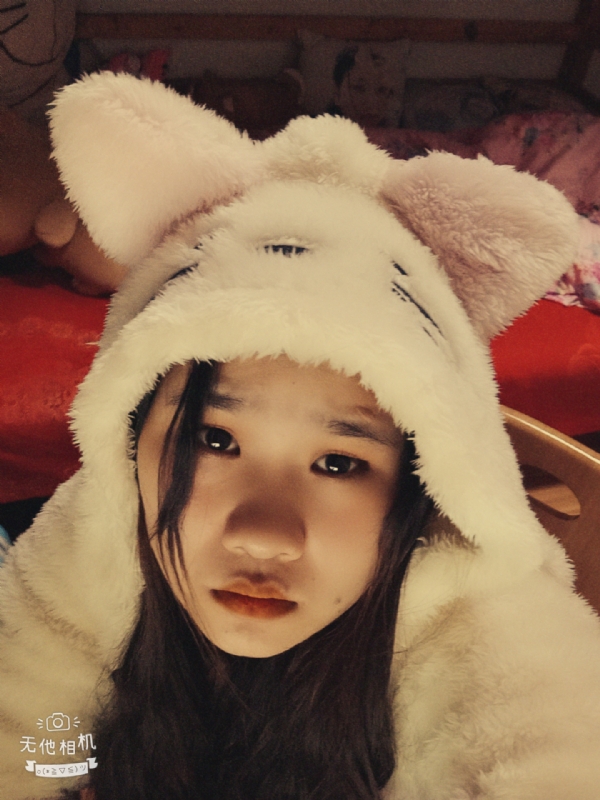 英子的第一张照片--闽侯相亲服务中心