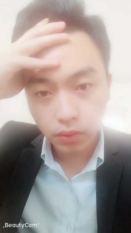 萧根生的第一张照片--闽侯相亲服务中心