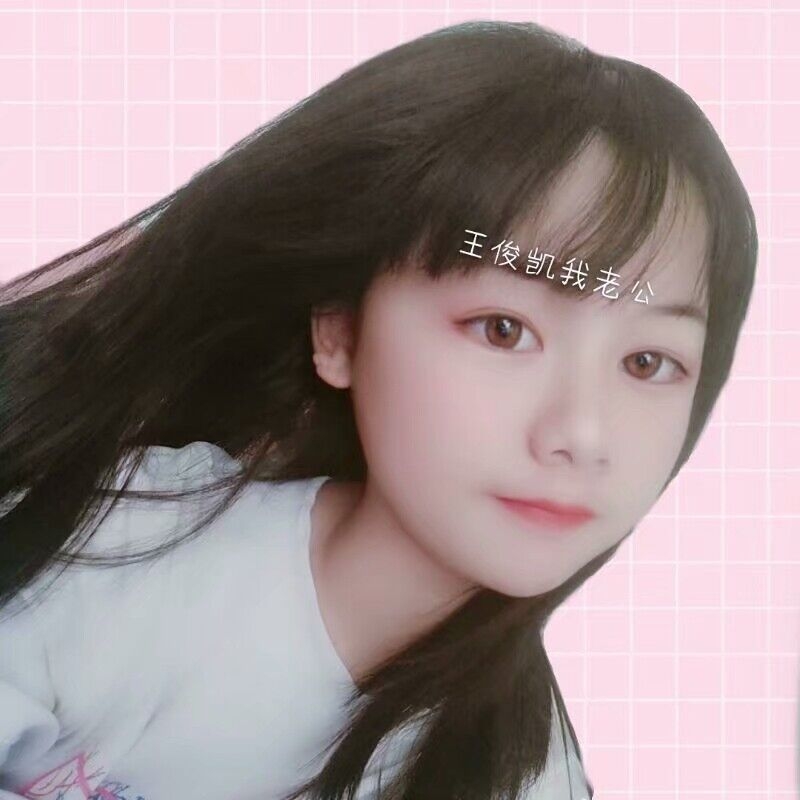 laicao的第一张照片--闽侯相亲服务中心