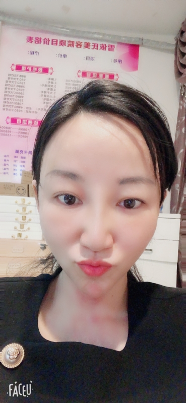 芳草的第二张照片--闽侯相亲服务中心