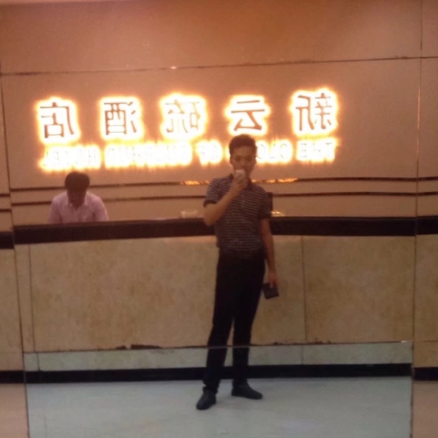 毛洪文的第一张照片--闽侯相亲服务中心