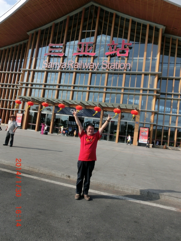 国志的第一张照片--闽侯相亲服务中心