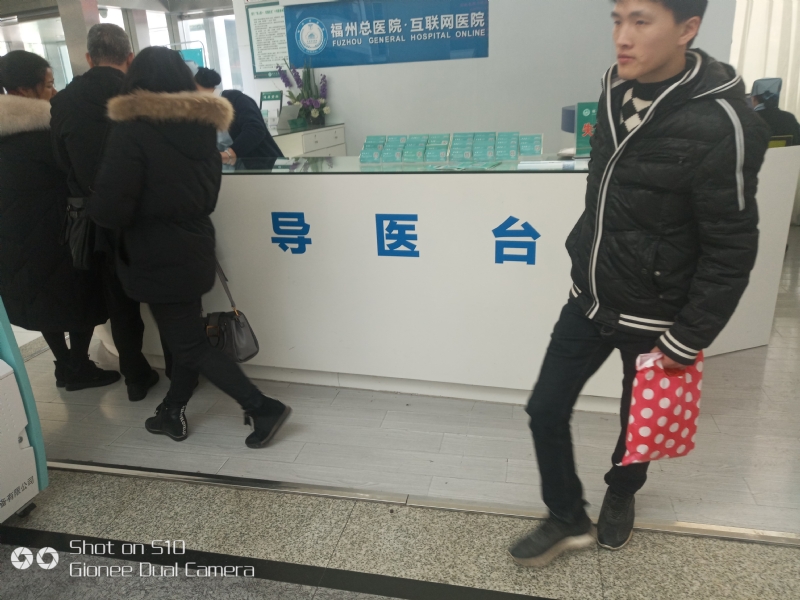 天马行空的第一张照片--闽侯相亲服务中心