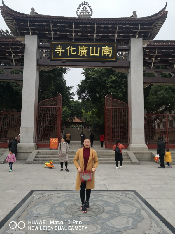 媛来是你的第一张照片--闽侯相亲服务中心