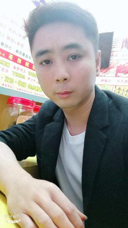 堆积情感的第一张照片--闽侯相亲服务中心
