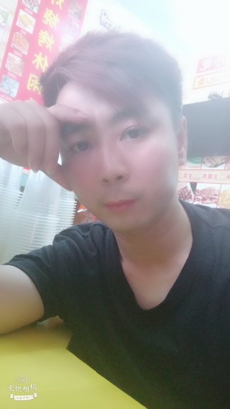 堆积情感的第二张照片--闽侯相亲服务中心