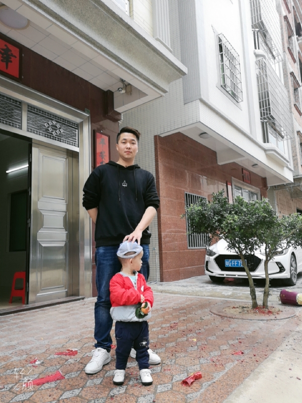 湛江吴川相亲的第一张照片--闽侯相亲服务中心