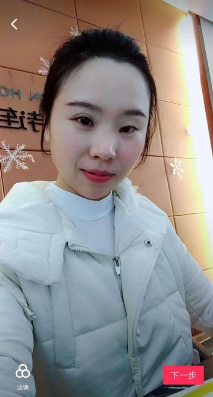 彩虹的第一张照片--闽侯相亲服务中心