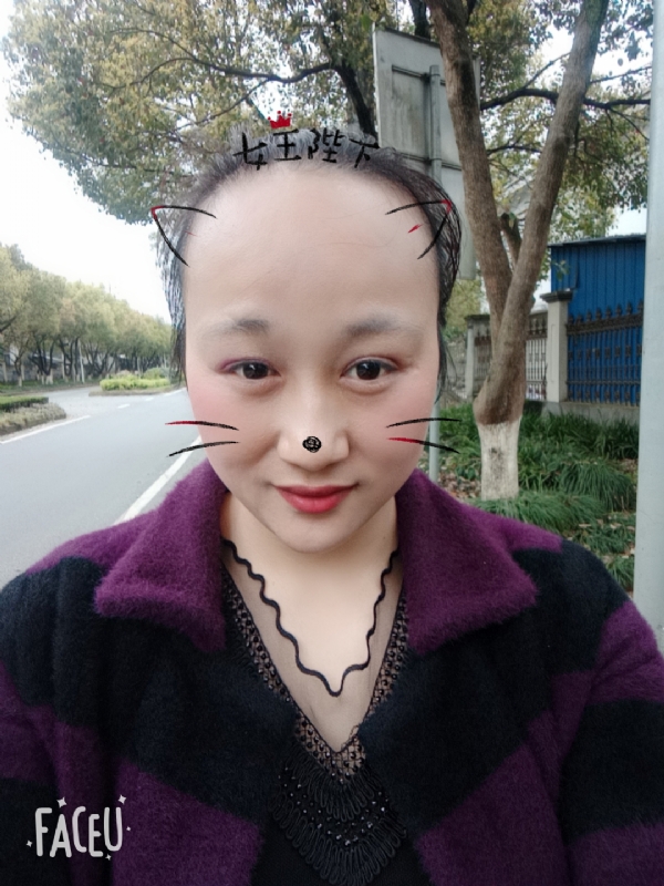 离婚的女人的第一张照片--闽侯相亲服务中心
