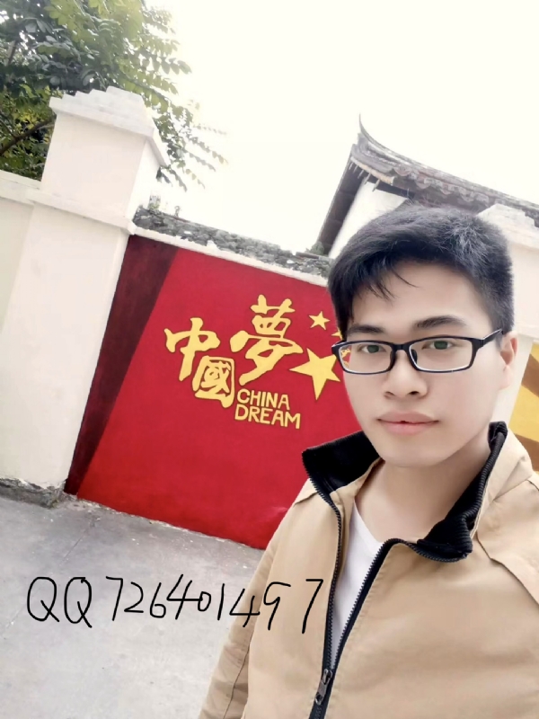 奋斗2020的第一张照片--闽侯相亲服务中心