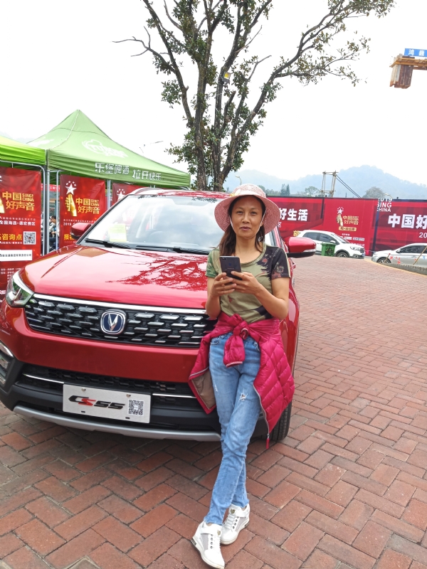 小燕的第一张照片--闽侯相亲服务中心