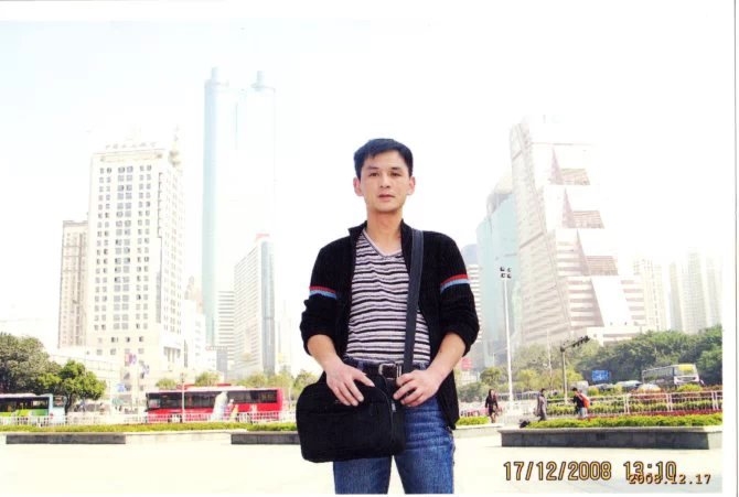 小太阳的第一张照片--闽侯相亲服务中心