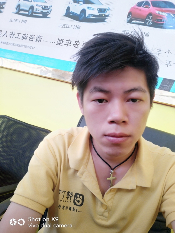 求一真心的第一张照片--闽侯相亲服务中心