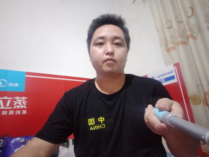 沫沫的第二张照片--闽侯相亲服务中心