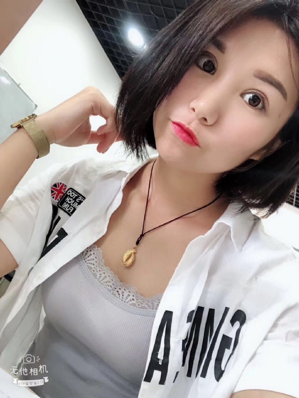 小怪兽的第一张照片--闽侯相亲服务中心