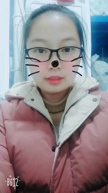 驼色的第一张照片--闽侯相亲服务中心