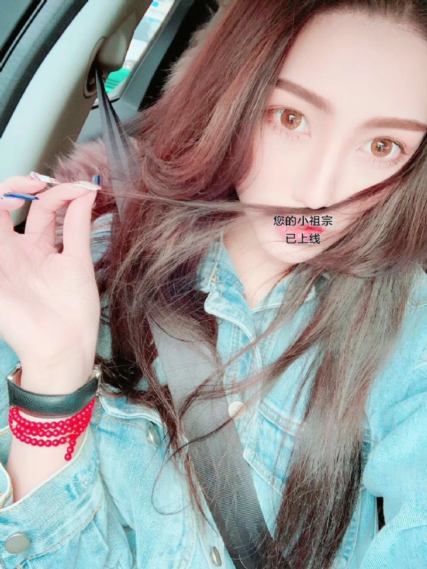 小艾哦的第一张照片--闽侯相亲服务中心