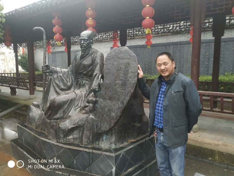 王鑫的第一张照片--闽侯相亲服务中心