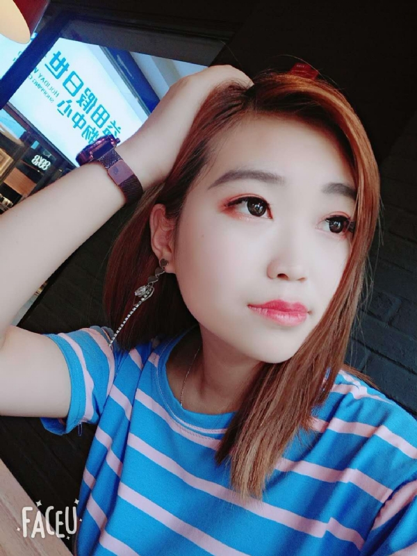 小脚的鹿的第一张照片--闽侯相亲服务中心