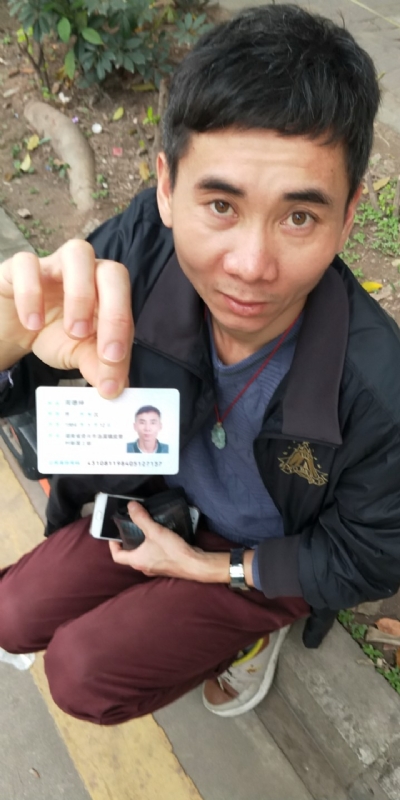 等你的第三张照片--闽侯相亲服务中心