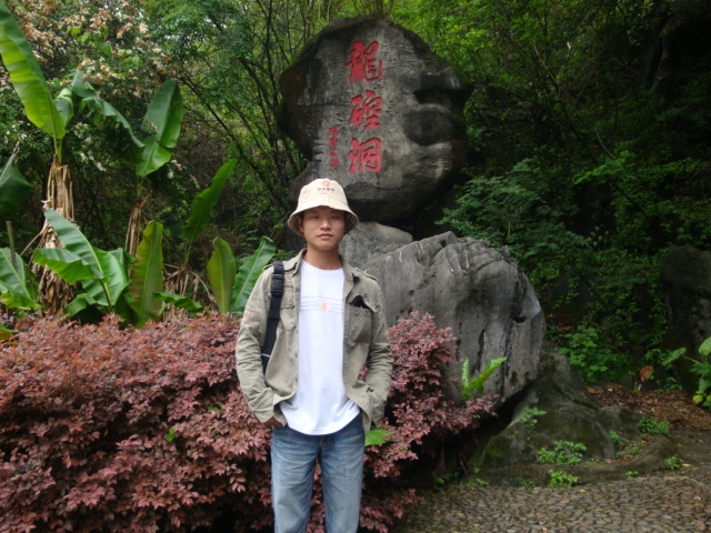 A乐米的第一张照片--闽侯相亲服务中心