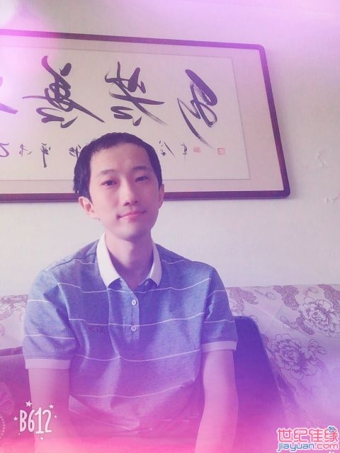 唯有、努力的第一张照片--闽侯相亲服务中心