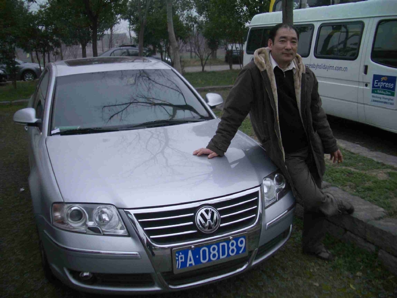 乐腾腾的第一张照片--闽侯相亲服务中心