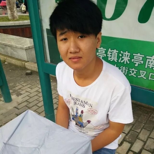 小丁的第一张照片--闽侯相亲服务中心