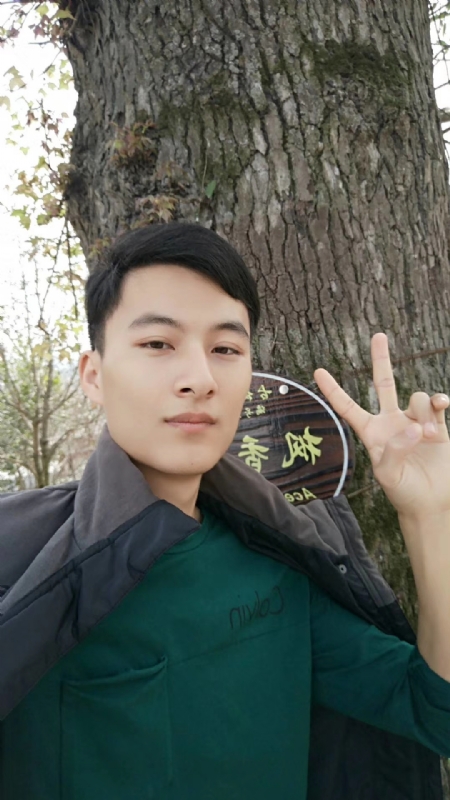 奎哥的第一张照片--闽侯相亲服务中心