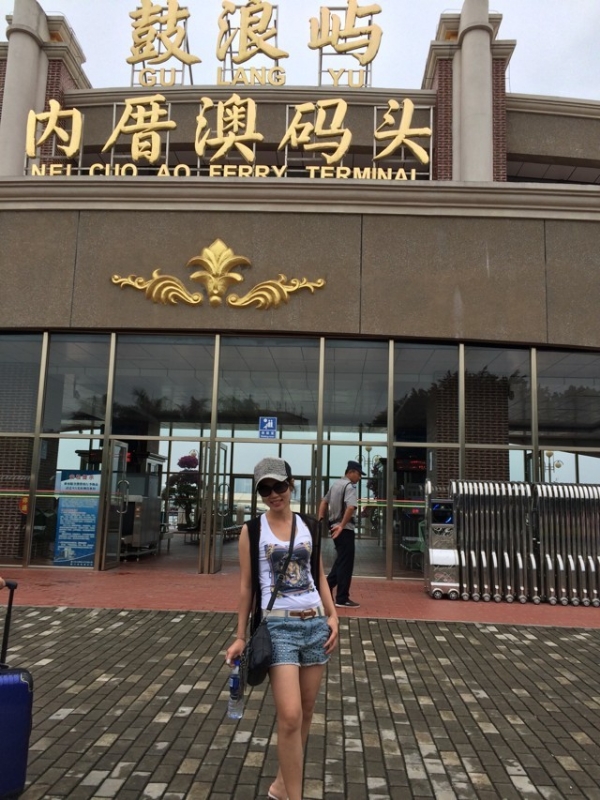 huang7274的第二张照片--闽侯相亲服务中心