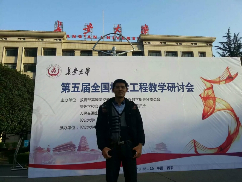 海浪的第一张照片--闽侯相亲服务中心