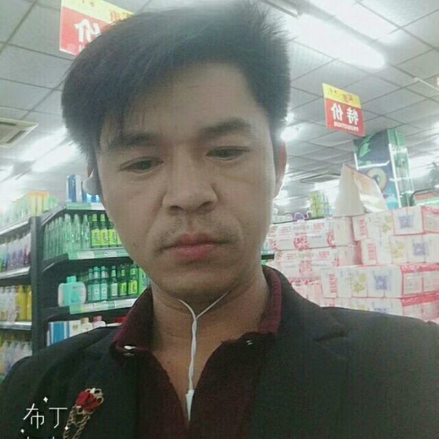邱培岳的第一张照片--闽侯相亲服务中心