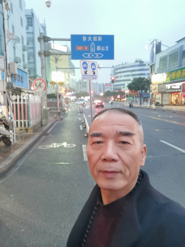 历尽沧海的第二张照片--闽侯相亲服务中心