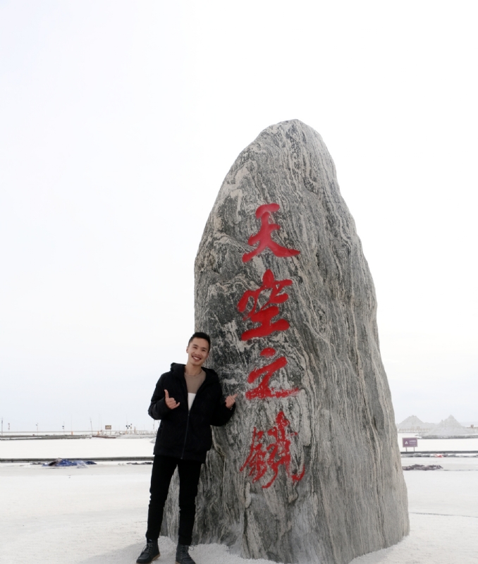 海藻鱼的第一张照片--闽侯相亲服务中心