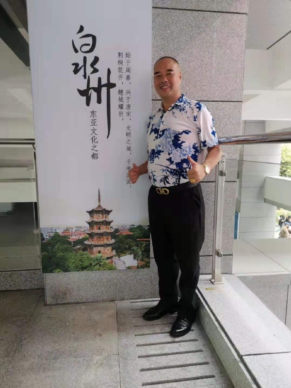 李国伟的第一张照片--闽侯相亲服务中心