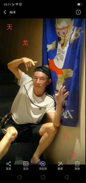 善舞的第一张照片--闽侯相亲服务中心