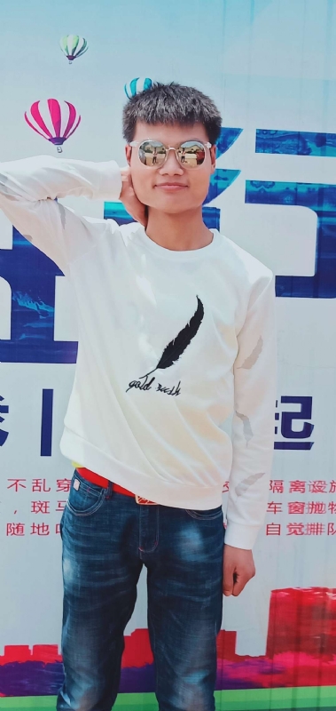 天龙～育歉的第一张照片--闽侯相亲服务中心