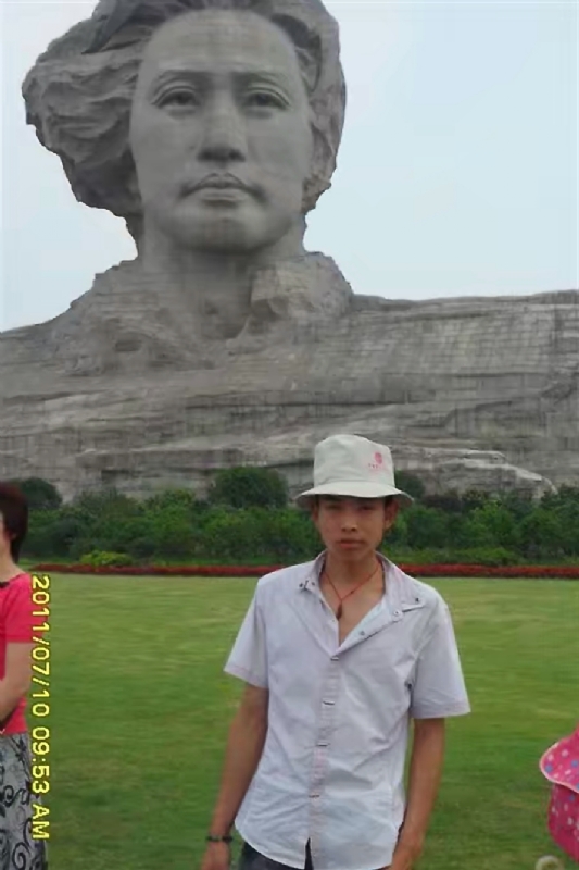 黄泥巴的第一张照片--闽侯相亲服务中心